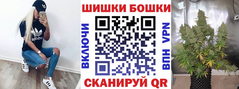 Купить наркоту Саров ссылка на мегу как зайти Меф мяу мяу Cocaine Амфетамин