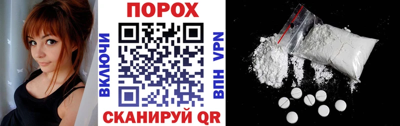 Amphetamine 98%  Саров 