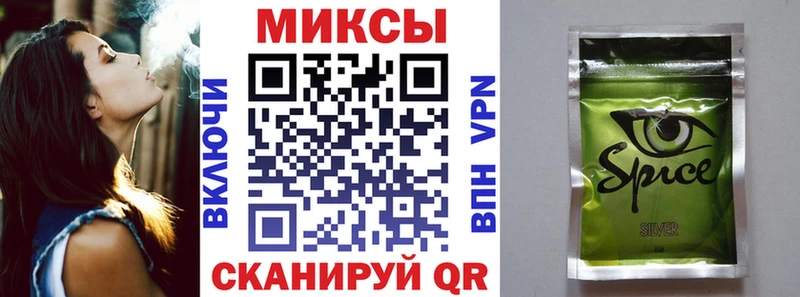 закладка Саров БУТИРАТ BDO 33%