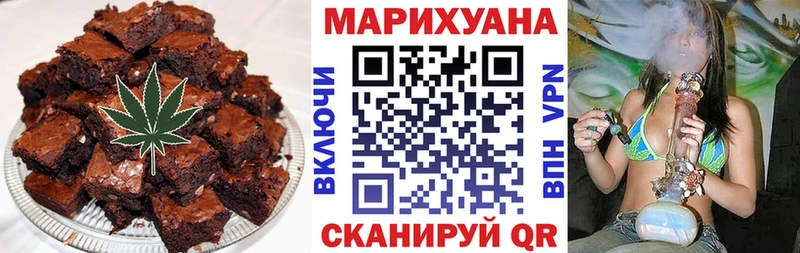 Еда ТГК конопля  KRAKEN ONION  Саров 