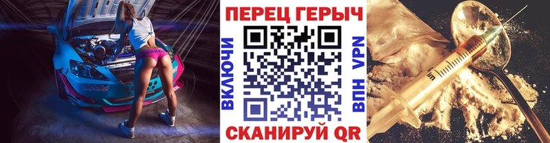ГЕРОИН Афган Саров