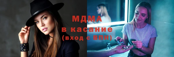 мефедрон VHQ Аркадак