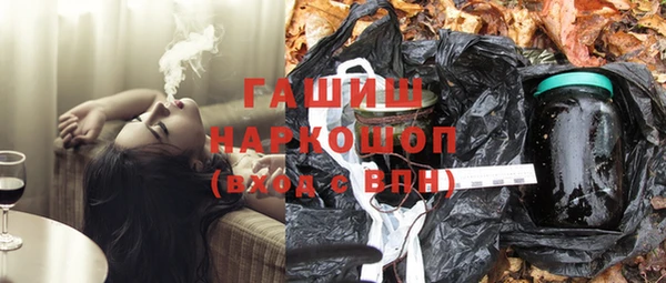 spice Алексин