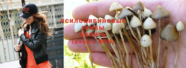 мефедрон VHQ Аркадак
