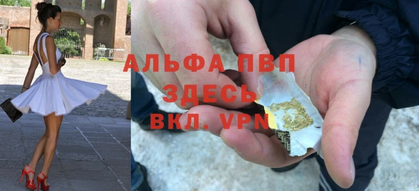 spice Алексин