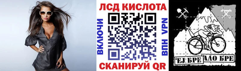 наркошоп  Саров  Марки 25I-NBOMe 1,5мг 